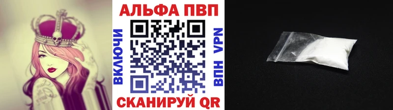 Купить наркотик Кудрово Галлюциногенные грибы  Каннабис  МЕФ  blacksprut ТОР  ГАШИШ  Кокаин  АМФЕТАМИН 