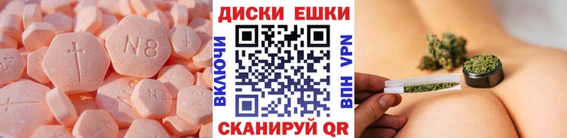 KRAKEN ССЫЛКА  Кудрово  ЭКСТАЗИ mix 