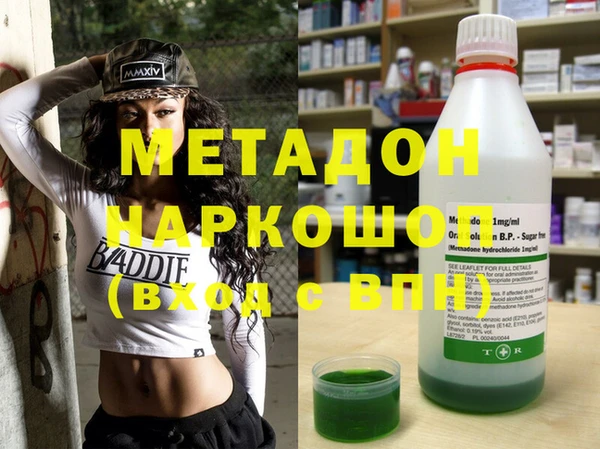 гидропоника Алексеевка