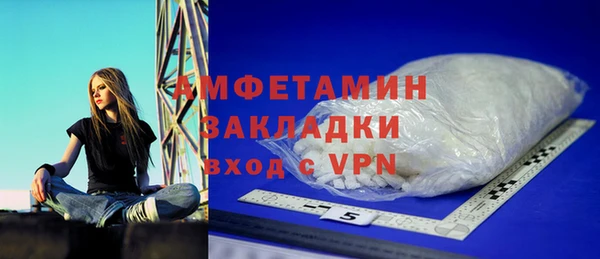 гидропоника Алексеевка