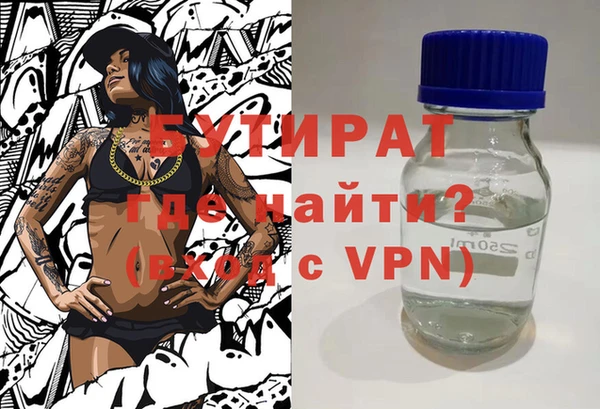 гидропоника Алексеевка