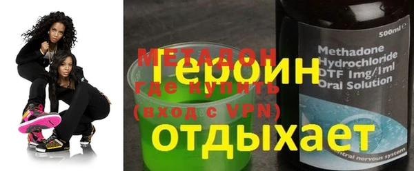 прущий лед Алзамай