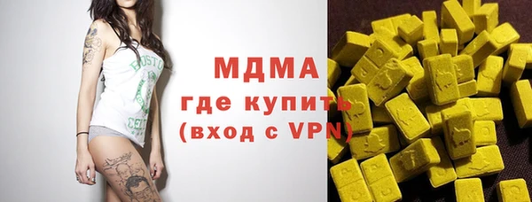 прущий лед Алзамай