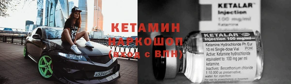 гидропоника Алексеевка