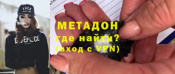 меф Алексин
