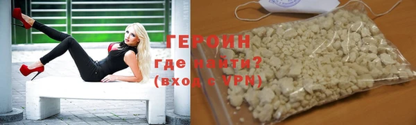 меф Алексин