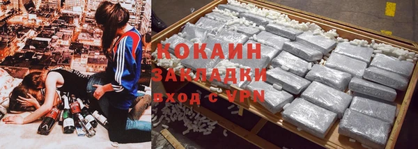 гидропоника Алексеевка