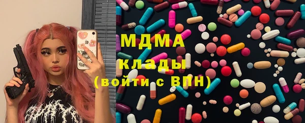 меф Алексин