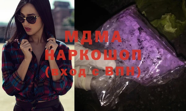 гидропоника Алексеевка
