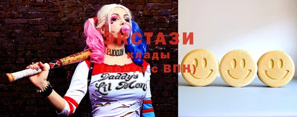 меф Алексин