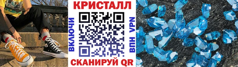 МЕТАМФЕТАМИН витя ссылка на мегу рабочий сайт Кудрово