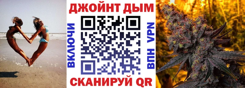 наркошоп  Кудрово  Шишки марихуана тримм 